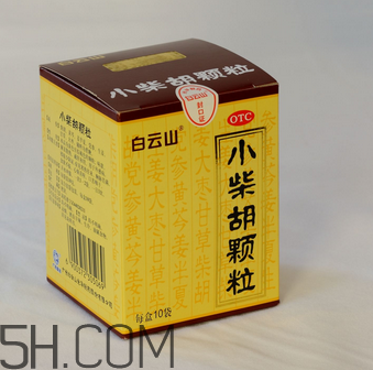 小柴胡顆粒是中藥嗎？小柴胡顆粒是抗病毒的嗎？