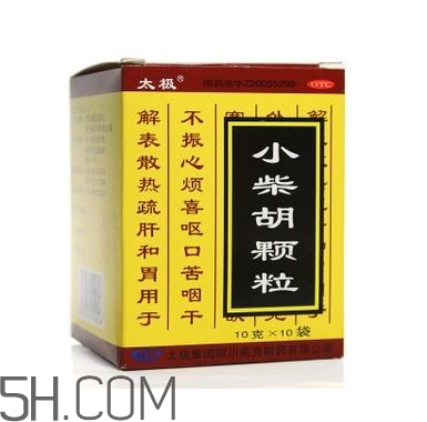 小柴胡顆粒是中藥嗎？小柴胡顆粒是抗病毒的嗎？