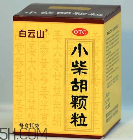 小柴胡顆粒會(huì)回奶嗎？小柴胡顆粒會(huì)拉肚子嗎？