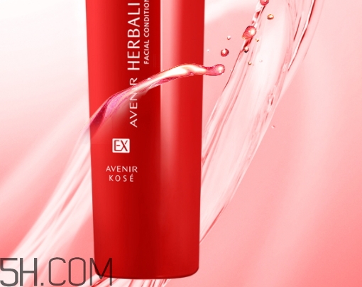 avenir艾文莉是什么牌子？高絲艾文莉和雪肌精哪個好？