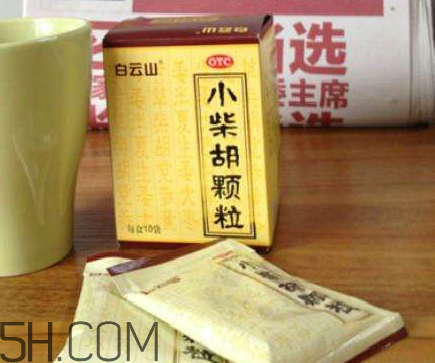 小柴胡顆粒能去火嗎？小柴胡顆粒能治鼻塞嗎？