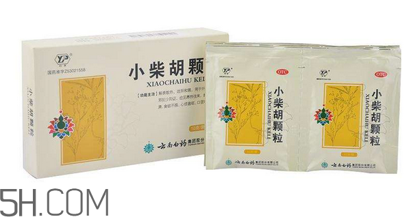 小柴胡顆粒能去火嗎？小柴胡顆粒能治鼻塞嗎？