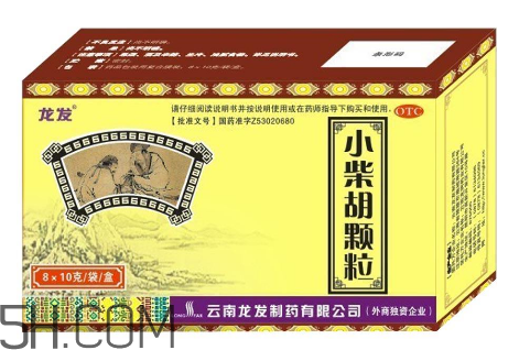 小柴胡顆粒能治風(fēng)寒感冒嗎？小柴胡顆粒能長(zhǎng)期吃嗎？