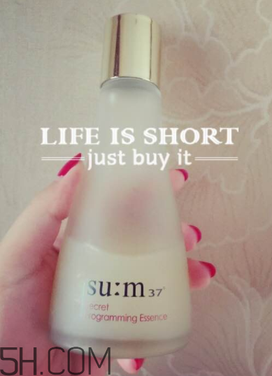 sum37魔法套盒有什么？功效是什么？