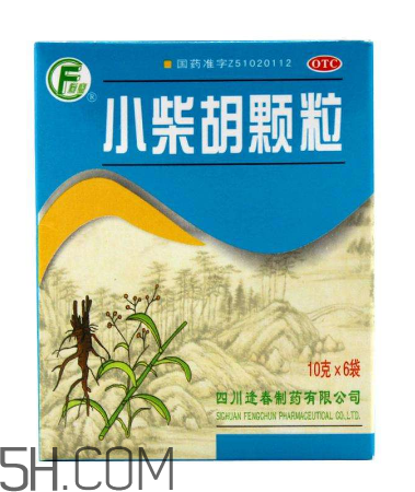 小柴胡顆粒可以和頭孢一起吃嗎_可以解酒嗎？