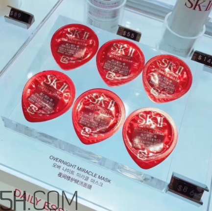 skii夜間修護賦活面膜一顆可用幾次？sk2睡眠面膜多久用一次