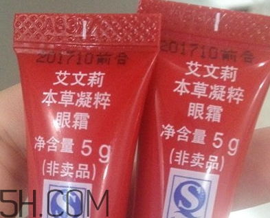 avenir艾文莉適合什么年齡？高絲艾文莉適合什么膚質(zhì)？