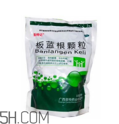 板藍根顆粒有無糖的嗎？板藍根顆粒有幾種？