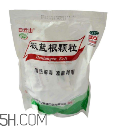 板藍根顆粒有無糖的嗎？板藍根顆粒有幾種？