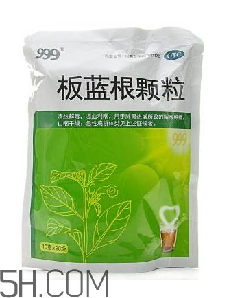 板藍根顆粒有無糖的嗎？板藍根顆粒有幾種？