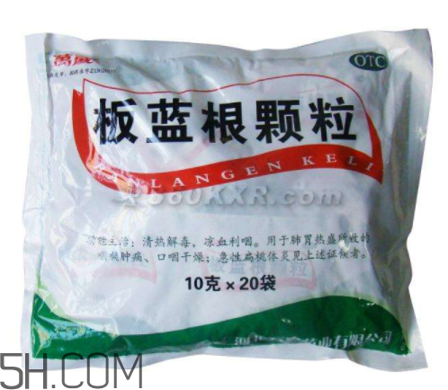 板藍(lán)根顆粒哪個牌子好？板藍(lán)根顆粒多少錢一包？