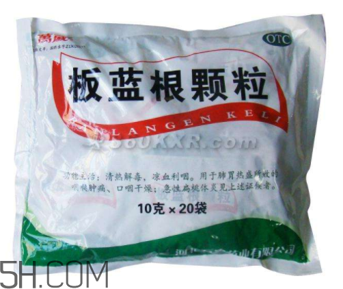 板藍(lán)根顆粒能預(yù)防感冒嗎？板藍(lán)根顆粒能長(zhǎng)期喝嗎？