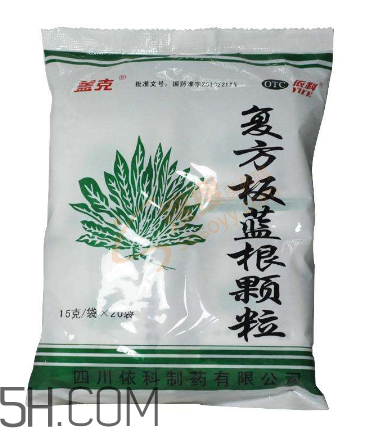 板藍(lán)根顆粒能預(yù)防感冒嗎？板藍(lán)根顆粒能長(zhǎng)期喝嗎？