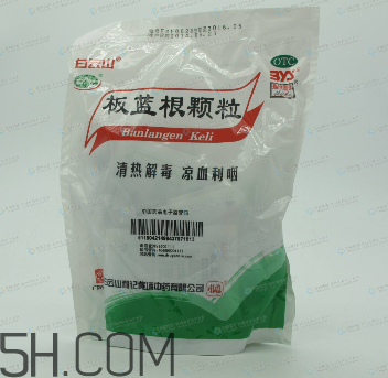 板藍根顆粒能預防病毒性感冒嗎_能治風寒感冒嗎？