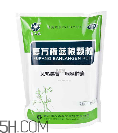 板藍(lán)根顆粒能退燒嗎？板藍(lán)根顆粒能治咳嗽嗎？