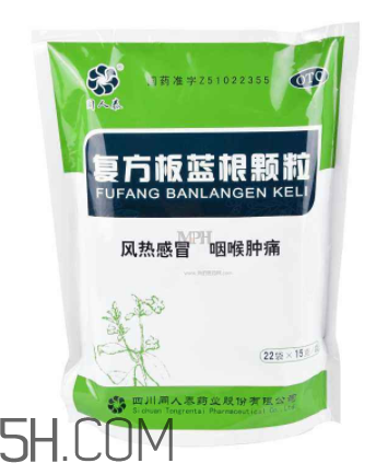 板藍根顆粒能預(yù)防流感嗎？板藍根顆粒能去火嗎？