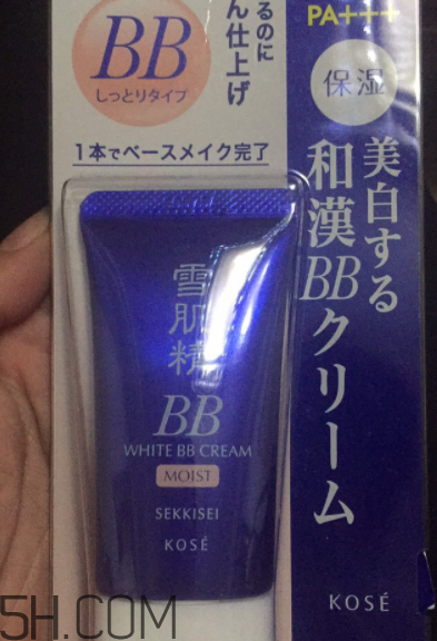 雪肌精美白BB霜含酒精嗎？敏感皮能用嗎？