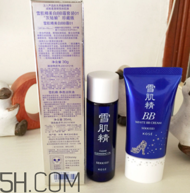 雪肌精美白BB霜含酒精嗎？敏感皮能用嗎？