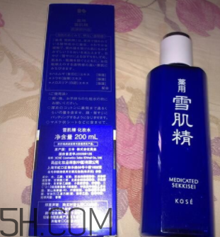 雪肌精化妝水盈潤型是清潔水嗎？能美白嗎？