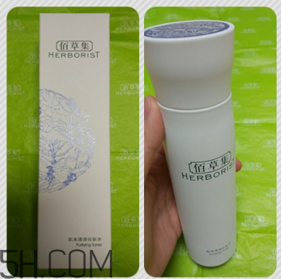 佰草集化妝水多少錢？佰草集化妝水怎么樣？