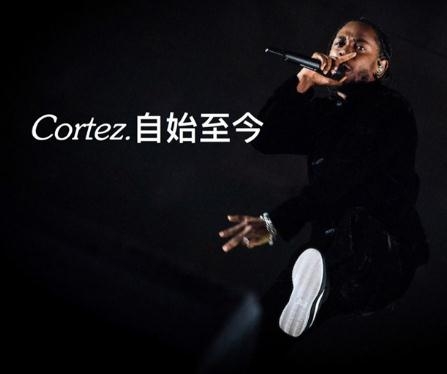 kendrick lamar與nike cortez聯(lián)名阿甘鞋發(fā)售時(shí)間_多少錢？