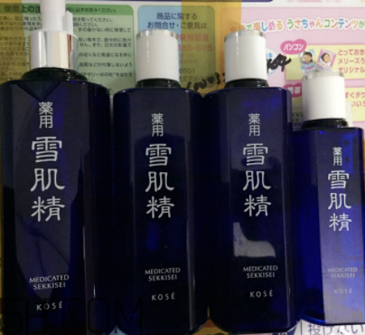 雪肌精優(yōu)純奢華套裝有什么？適合什么膚質(zhì)？