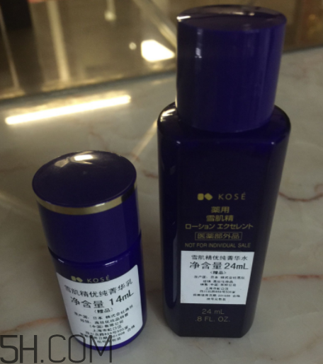 雪肌精優(yōu)純奢華套裝有什么？適合什么膚質(zhì)？