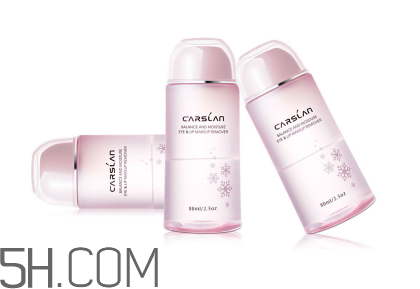 臉部卸妝可以用來卸眼妝嗎？跑步前需要卸妝嗎？