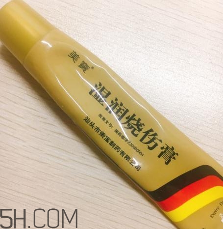 美寶濕潤燒傷膏多少錢？美寶濕潤燒傷膏價格