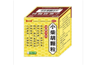 小柴胡顆?？梢院皖^孢一起吃嗎_可以解酒嗎？