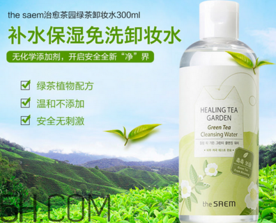 男士防曬霜用什么卸妝好？男士防曬霜怎么卸妝好？