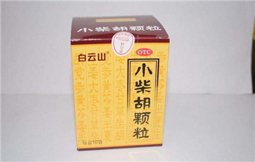 小柴胡顆粒可以和感冒藥同吃嗎_可以和布洛芬一起吃嗎？