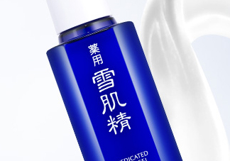 雪肌精30周年限定套裝有什么？適合什么膚質(zhì)？