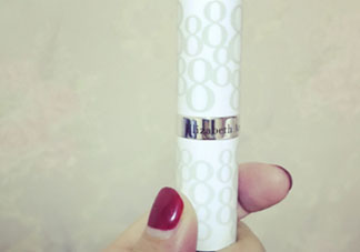 雅頓8小時(shí)唇膏多少錢？雅頓唇膏專柜價(jià)格