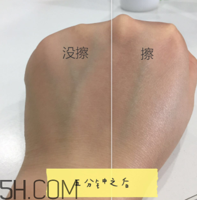 雪肌精防曬啫喱防曬效果怎么樣？適合什么膚質(zhì)？