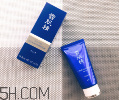 雪肌精美白黑面膜是撕拉面膜嗎？適合什么膚質(zhì)？