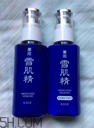 雪肌精盈潤(rùn)乳液含藥物成分嗎？安全嗎？