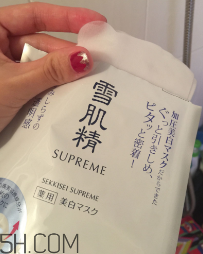 雪肌精純怡美白面膜適合油皮嗎？適合敏感肌嗎？