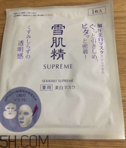 雪肌精純怡美白面膜適合油皮嗎？適合敏感肌嗎？