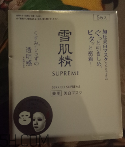 雪肌精純怡美白面膜薄不??？是蠶絲面膜嗎？