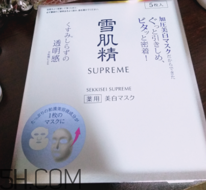 雪肌精純怡美白面膜薄不?。渴切Q絲面膜嗎？