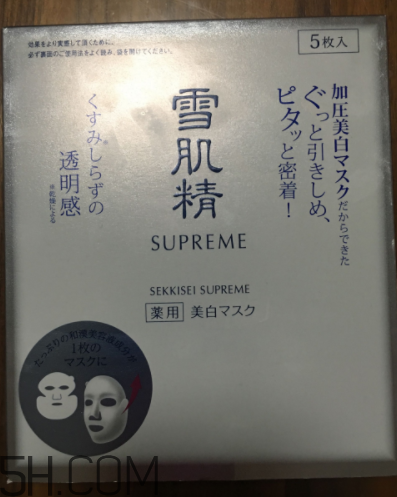 雪肌精純怡美白面膜薄不薄？是蠶絲面膜嗎？