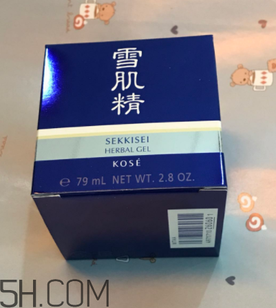 雪肌精菁華凝霜油不油？適合油皮嗎？