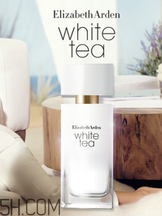 雅頓白茶香水好聞嗎？伊麗莎白雅頓白茶香水香調(diào)