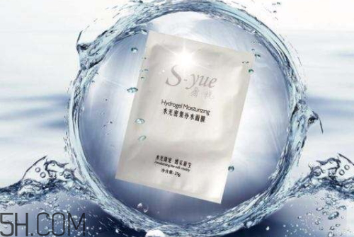 奢悅面膜多少錢(qián)一盒 奢悅面膜一盒有多少片 奢悅面膜多少錢(qián)一盒 奢悅面膜一盒有多少片