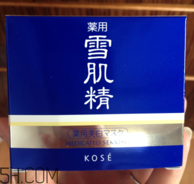 雪肌精按摩面膜什么功效？可以當(dāng)面霜用嗎？