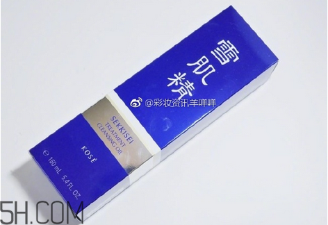哪種防曬噴霧不用卸妝？雪肌精卸妝油使用評(píng)價(jià)