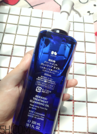 雪肌精卸妝油可以卸眼妝嗎？雪肌精卸妝油乳化快嗎？