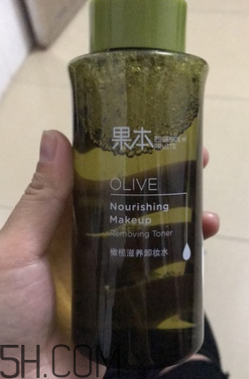 詩婷露雅卸妝水使用心得 詩婷露雅卸妝水產(chǎn)品評測 詩婷露雅卸妝水使用心得 詩婷露雅卸妝水產(chǎn)品評測