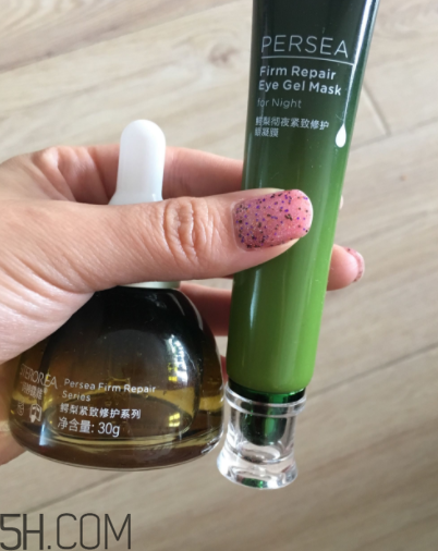 詩(shī)婷露雅鱷梨眼部套裝有什么？功效是什么？